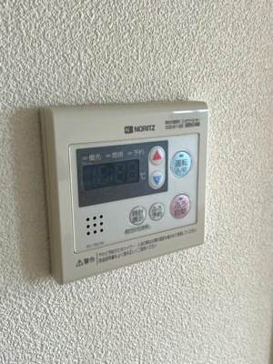 【その他】 | サンプラザＣ | ※202号室の画像です