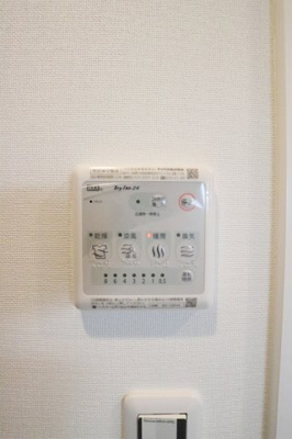 ◇浴室乾燥機能付き◇