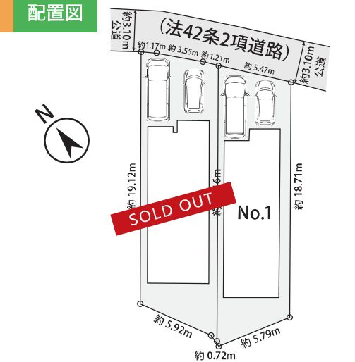 鎌倉市岩瀬新築戸建て　3期№1の区画図|区画図「鎌倉市岩瀬新築戸建て」
