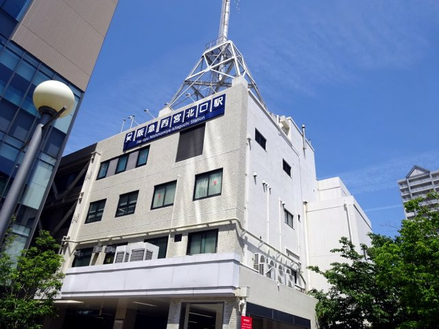 キングガーデンの周辺