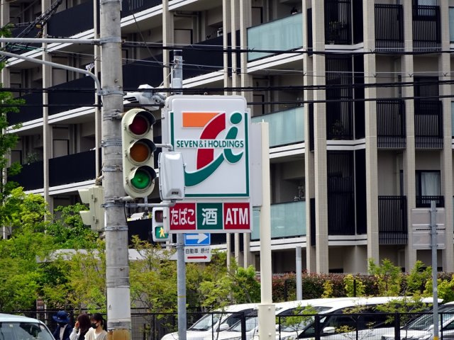 キングガーデンの周辺