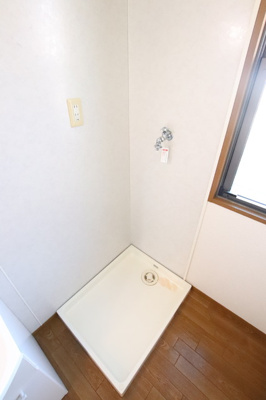 室内洗濯機置き場