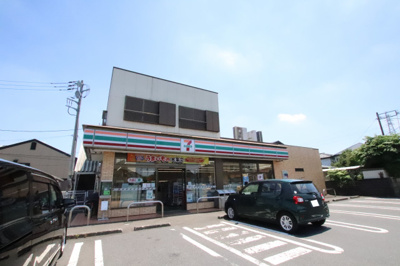 セブン－イレブン 相模原二本松１丁目店まで450ｍ
