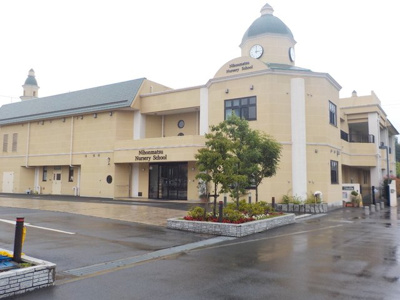 二本松こども園まで550ｍ