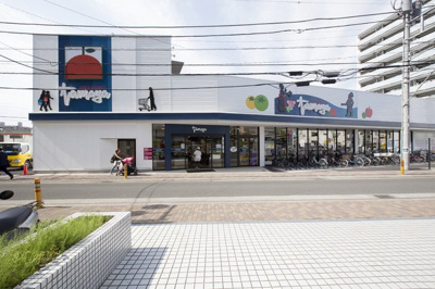 たまや 茅ヶ崎駅南店まで65ｍ