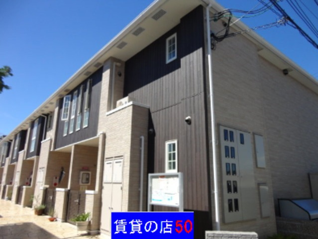 レイ・ミノール