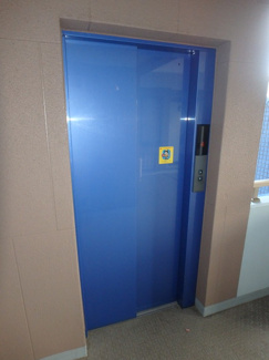 【設備】 | K&Aビル | エレベーター