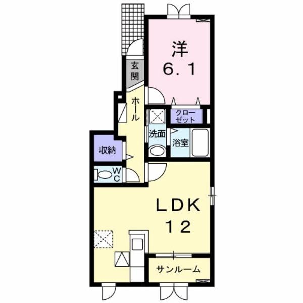 パラダリア　Ｃ