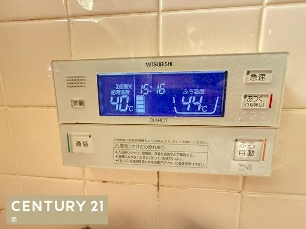 和歌山市日野　中古戸建の浴室