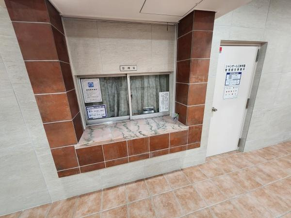 シャンボール三軒茶屋のその他共用部分