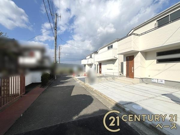 リーブルガーデン泉台 ２号棟 ／新築一戸建の前面道路含む現地写真|■現地撮影写真■お気軽にお問い合わせくださいませ！