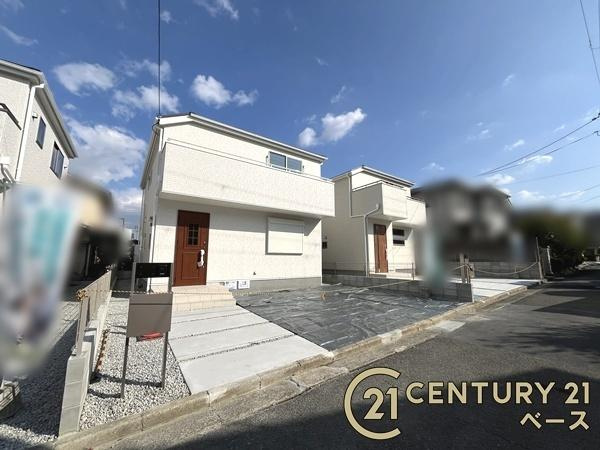 リーブルガーデン泉台 ２号棟 ／新築一戸建