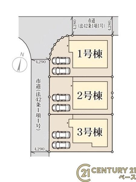リーブルガーデン泉台 ２号棟 ／新築一戸建の区画図|■こちらの物件は２号棟です！■