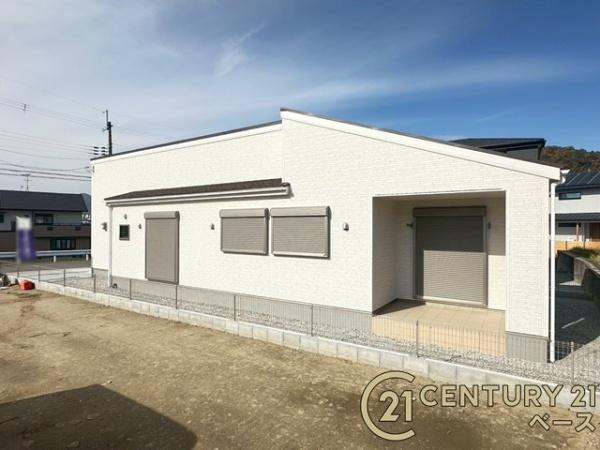 リーブルガーデン龍田 ２号棟 ／新築一戸建のその他|■現地撮影写真■小・中学校が徒歩圏内に近接！子育て家族も安心のエリア！