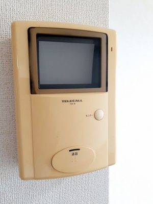 【セキュリティ】 | イマージュ