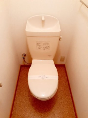 【トイレ】 | イマージュ