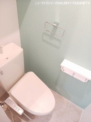 【トイレ】 | ガーデンハウス東平原Ａ