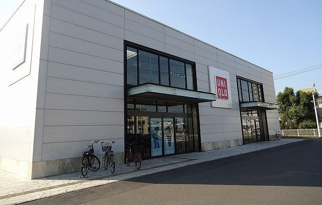 シャン　プラースＡの周辺|ユニクロまで290m