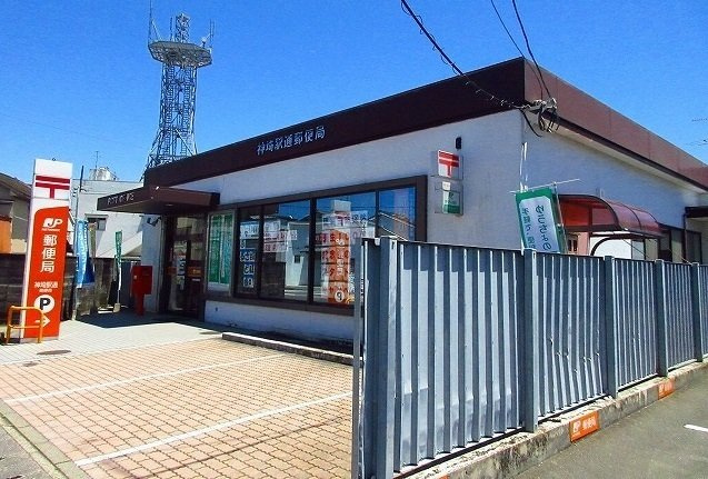 プラシードⅡの周辺|神埼駅通郵便局まで1200m