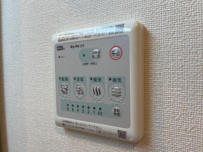 【設備】 | Ｂｅｌｌａ　Ｆｏｒｅｓｔａ | 室内設備