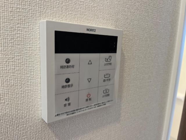 【設備】 | Ｂｅｌｌａ　Ｆｏｒｅｓｔａ | 室内設備