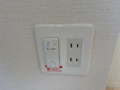 【設備】 | Ｂｅｌｌａ　Ｆｏｒｅｓｔａ | インターネット無料