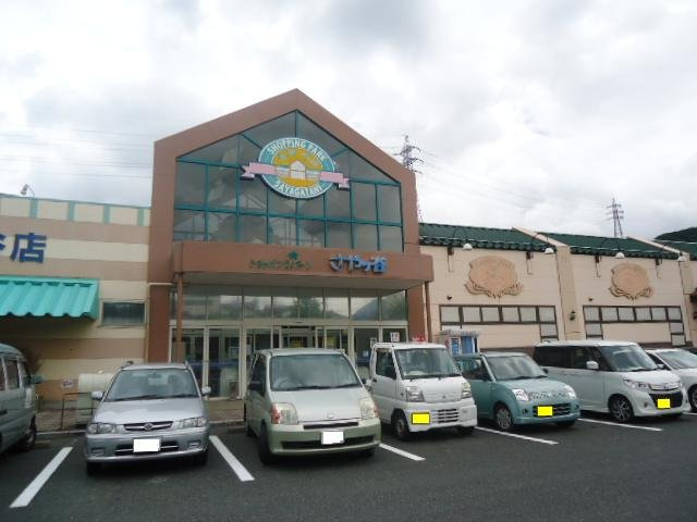 【周辺】 | Ｂｅｌｌａ　Ｆｏｒｅｓｔａ | ショッピングパークさやケ谷まで961ｍ