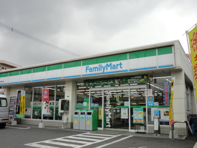 【周辺】 | ヴェルジュ菅原 | ファミリーマート戸畑沖台通り店まで669ｍ
