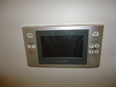 【その他】 | ホームメイト寿限無 | 浴室テレビ