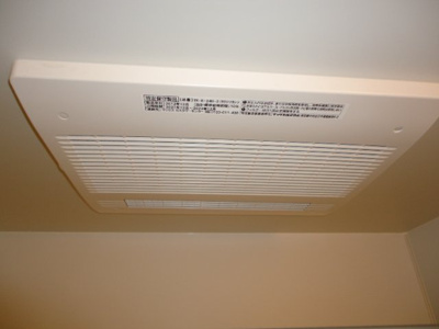 【その他】 | ホームメイト寿限無 | 浴室換気乾燥機