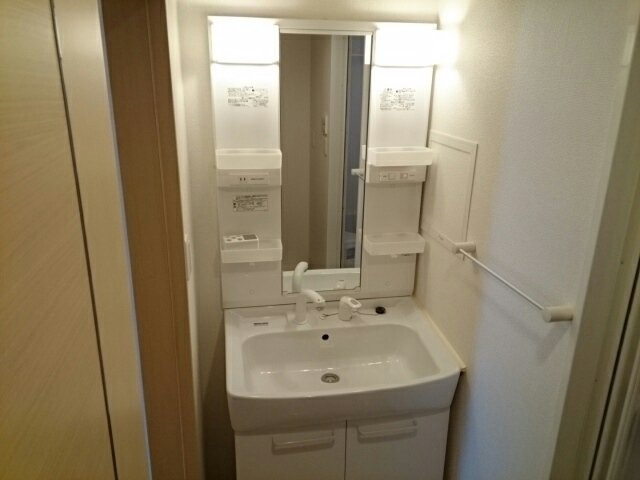 ラフィナート　Ⅱの洗面所