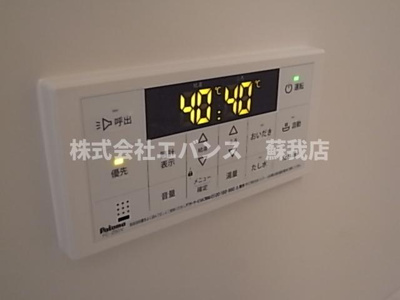 【設備】 | メルヴェール コリーヌ