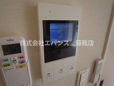 【セキュリティ】 | メルヴェール コリーヌ