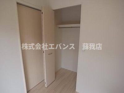 【収納】 | メルヴェール コリーヌ