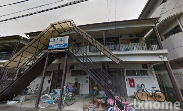 池上文化