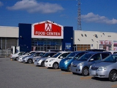 【周辺】 | キャマラード | アマノ　御所野店まで1200m