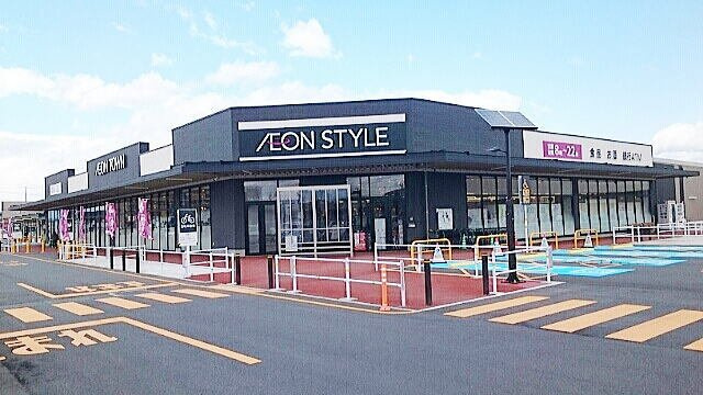 プレーヌ参番館の周辺|イオンスタイル江刺まで850m