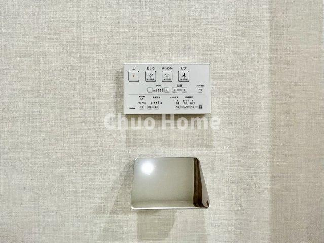 ジェイパーク北千住モナクレイスの内装|【ウォシュレット】清潔に使いたいお手洗いには最適な設備です。もちろんウォームレットも標準装備です。