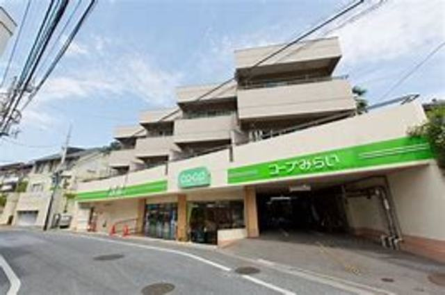フォレスト中野Ａのその他|ミニコープ落合店
