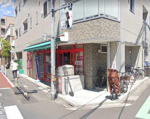 フォレスト中野Ａのその他|まいばすけっと上高田4丁目店