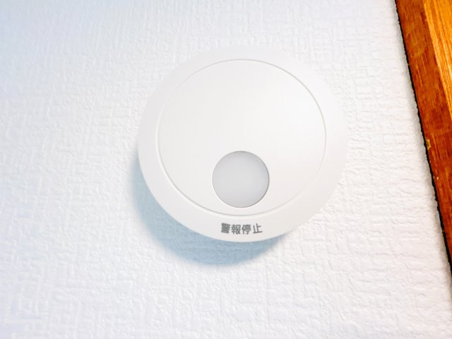 【防犯設備】 | 北見市東相内町６５１番地２１　中古売家 | 【リフォーム済】火災報知器を設置致しました。