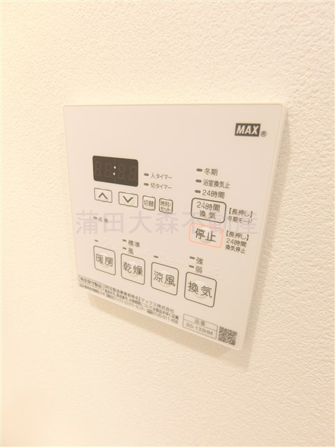 アーバンパーク東六郷Iの設備