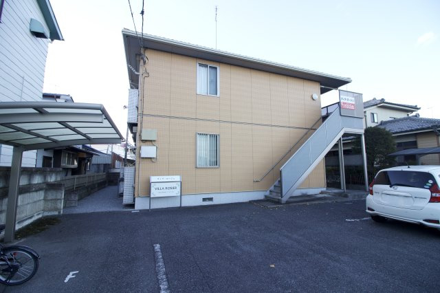 収益物件特集｜足利市で不動産をお探しなら株式会社さくら屋