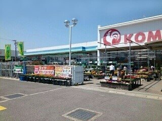 【周辺】 | パインツリー | コメリハード＆グリーン御坊店様まで450m