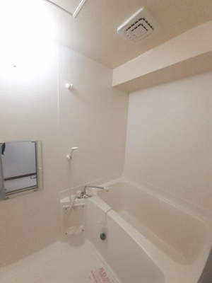 【浴室】 | パインツリー