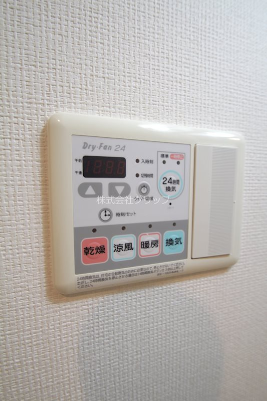 メインステージ川崎Ⅲの設備