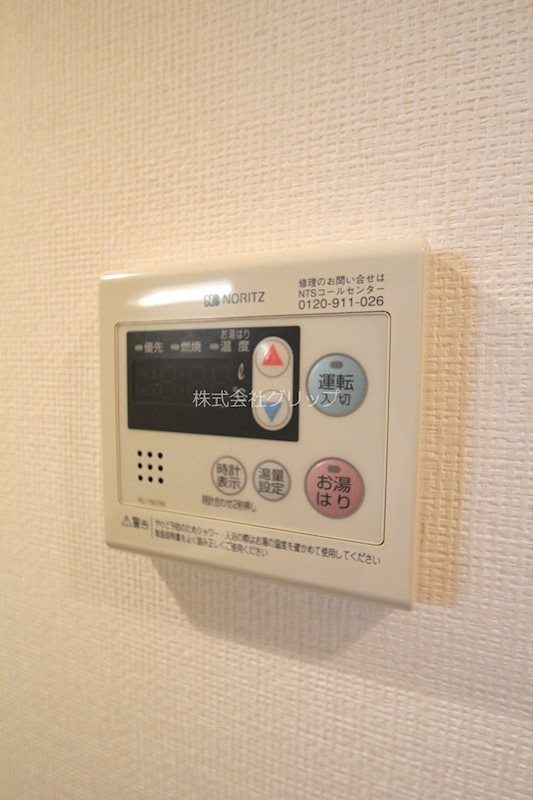 メインステージ川崎Ⅲの設備