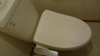 【トイレ】 | カノン大萩台 | シンプルで使いやすいトイレです