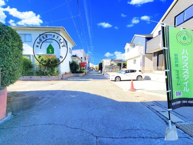 熊本市中央区出水6丁目第4-2棟（1号棟）の前面道路含む現地写真|前面道路です。