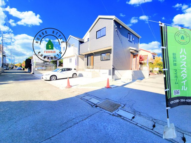 熊本市中央区出水6丁目第4-2棟（1号棟）の前面道路含む現地写真|見学の時間などお気軽にお問い合わせ下さい。